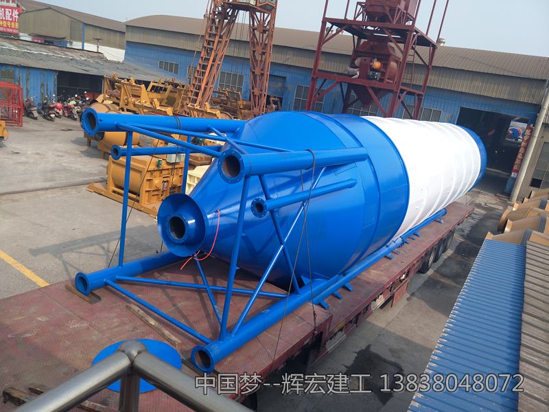 水泥倉.jpg 水泥倉.jpg