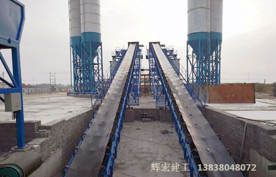 輝宏混凝土攪拌站皮帶機 輝宏混凝土攪拌站皮帶機