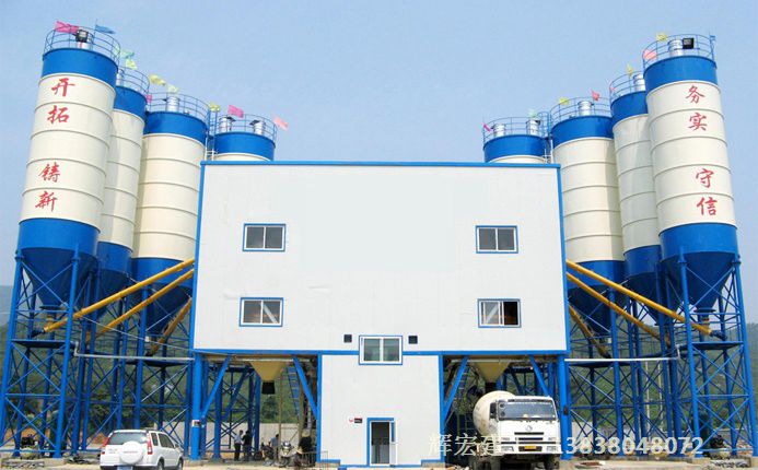 輝宏攪拌站 輝宏攪拌站