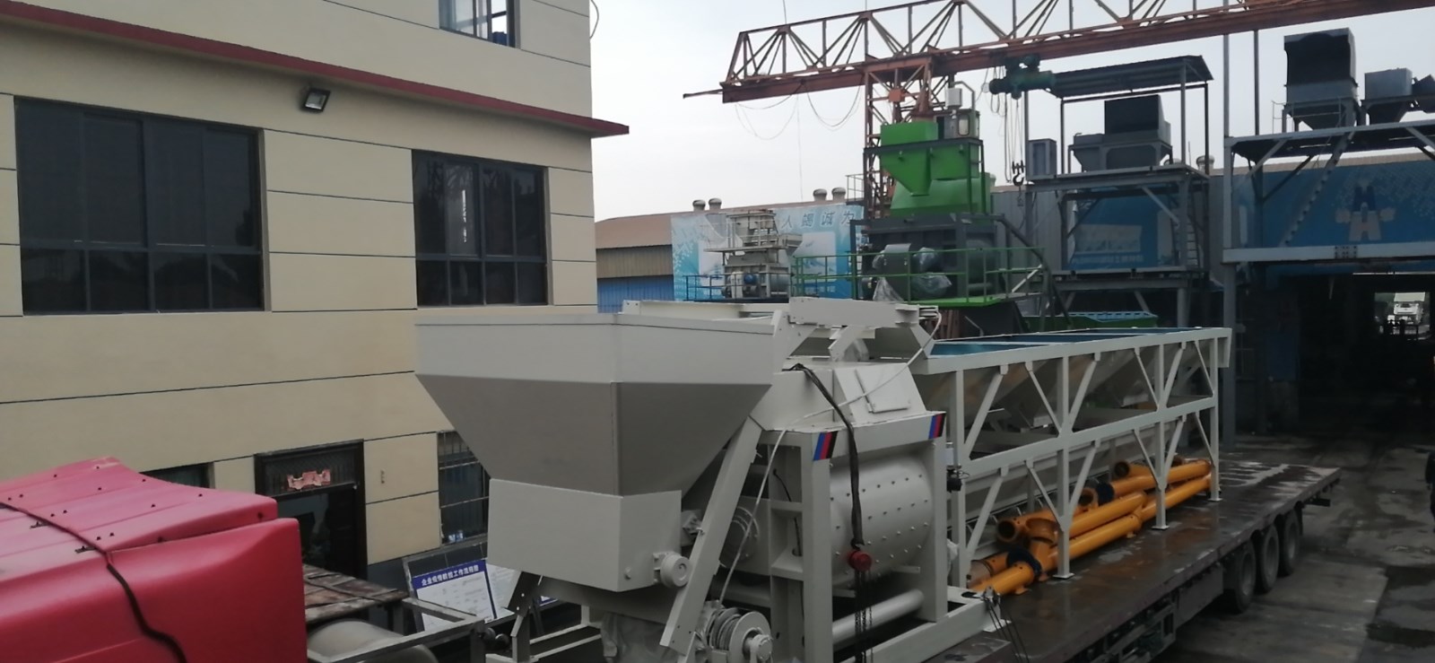 輝宏移動站 輝宏移動站